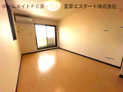 【居間・リビング】 | フジパレスサン | ※イメージ　同物件別号室の写真