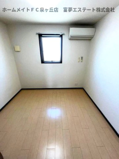 【洋室】 | フジパレスサン | ※イメージ　同物件別号室の写真
