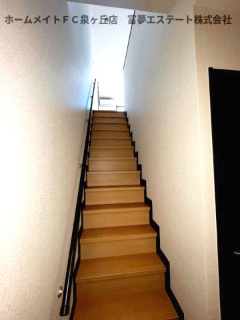 【内装】 | フジパレスサン | ※イメージ　同物件別号室の写真