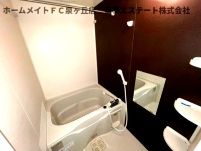 【浴室】 | フジパレスサン | ※イメージ　同物件別号室の写真