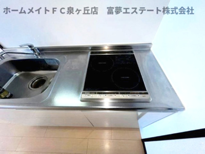 【キッチン】 | フジパレスサン | ※イメージ　同物件別号室の写真