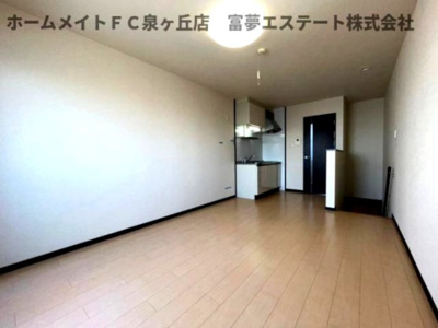 【居間・リビング】 | フジパレスサン | ※イメージ　同物件別号室の写真