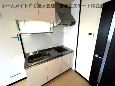 【キッチン】 | フジパレスサン | ※イメージ　同物件別号室の写真