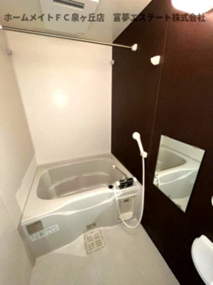 【浴室】 | フジパレスサン | ※イメージ　同物件別号室の写真