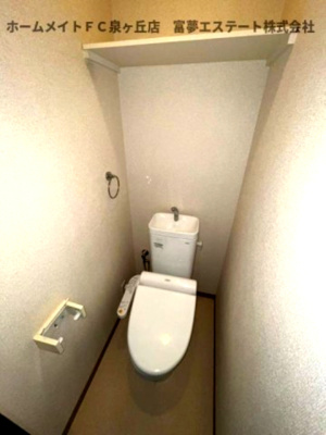 【トイレ】 | フジパレスサン | ※イメージ　同物件別号室の写真