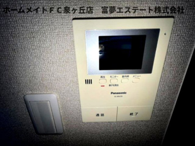【セキュリティ】 | フジパレスサン | ※イメージ　同物件別号室の写真