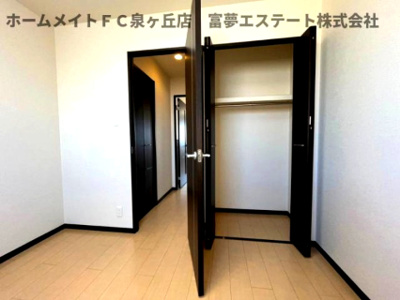 【収納】 | フジパレスサン | ※イメージ　同物件別号室の写真