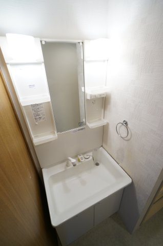 メイプル稲毛の洗面所|オンライン対能応可！