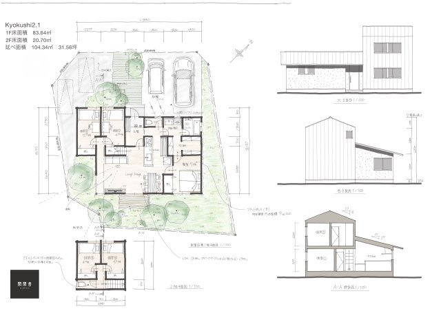 旭志建売の間取り