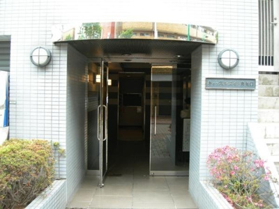 【エントランス】 | キャッスル・エイト東矢口