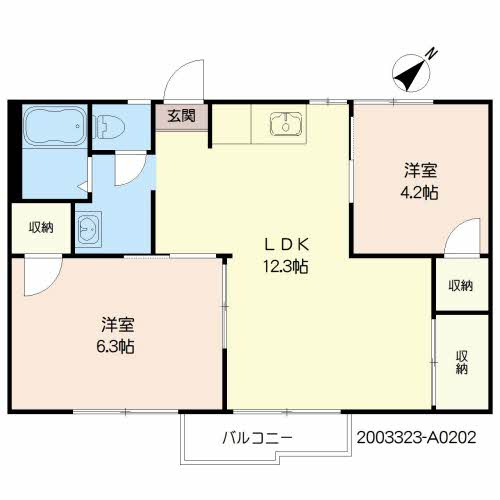【間取り】 | パークハイツ大貞A