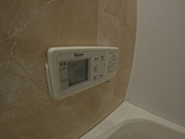 【設備】 | パークハイツ大貞A