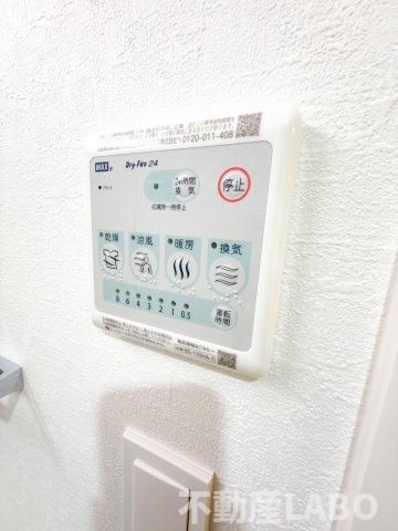 スプランディッド上本町WESTのその他