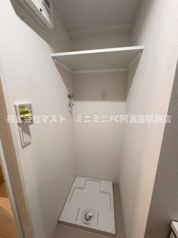 ジーグランデ九条の設備