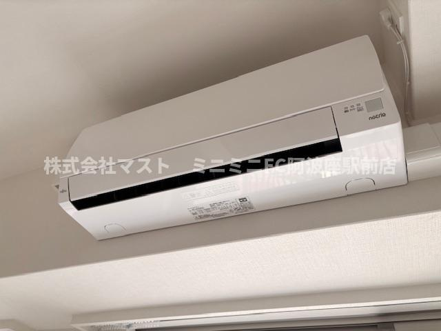 ジーグランデ九条の設備