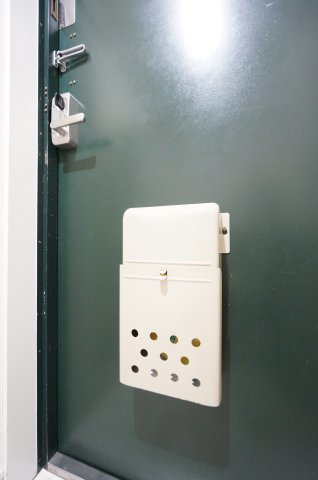 タウンコート旭町のその他|オンライン対能応可！
