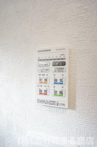 Kolet千葉川戸町の浴室|物件、駅でお待ち合わせでのご案内歓迎！