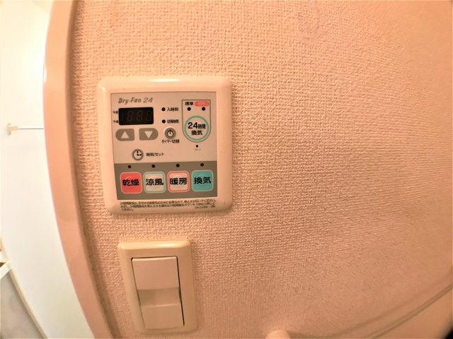 マーベラス新知台 A棟のその他