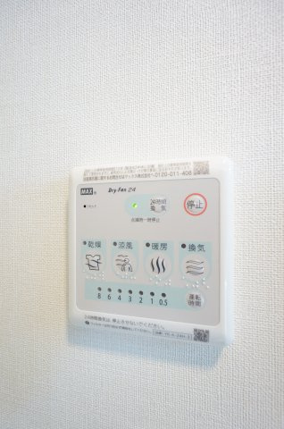 ベルスーズの設備|諸条件、交渉などお任せ下さい！
