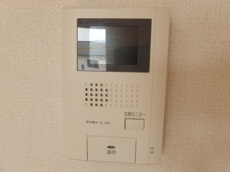 グラース・セブンのセキュリティ