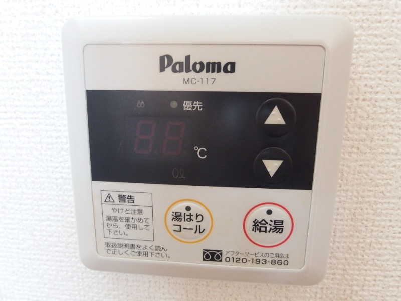 グラース・セブンの設備