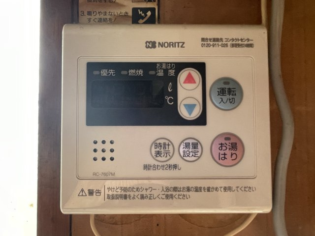 佐藤3丁目貸店舗の設備