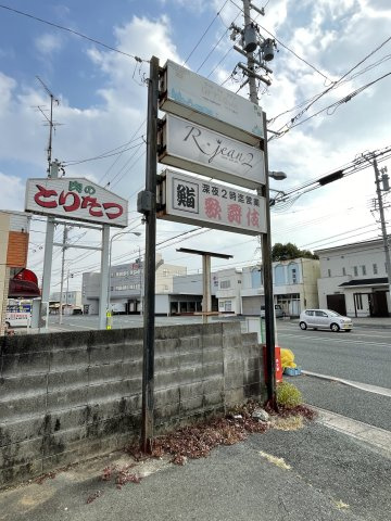 佐藤3丁目貸店舗のその他