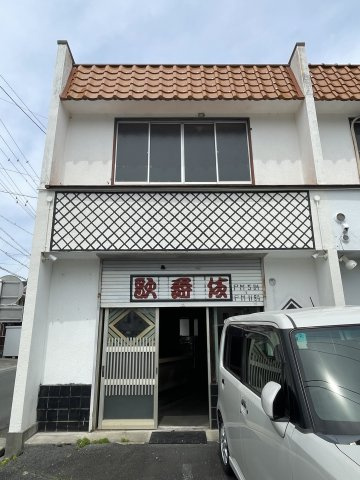 佐藤3丁目貸店舗の外観