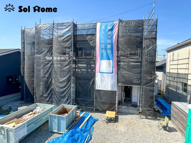 高崎市吉井町下長根第3　新築住宅全4棟