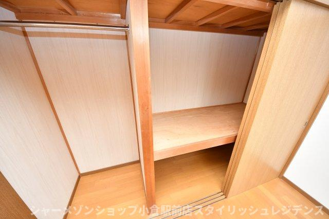 コンフォート高見の収納