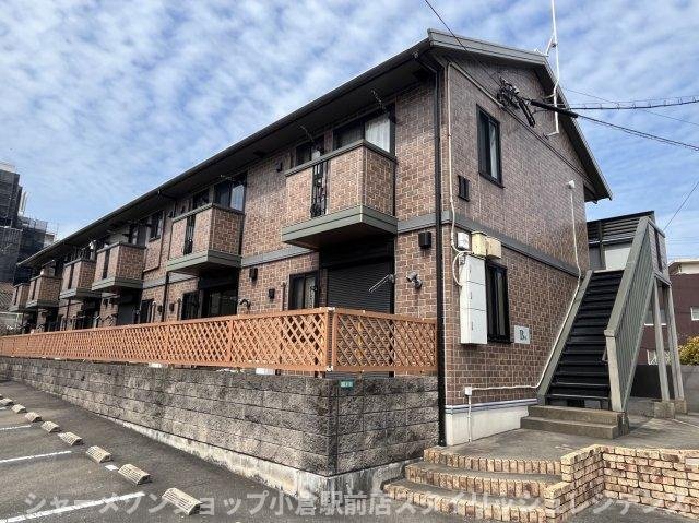 Ｆａｒｐｌａｃｅ　小倉西　Ｂ棟