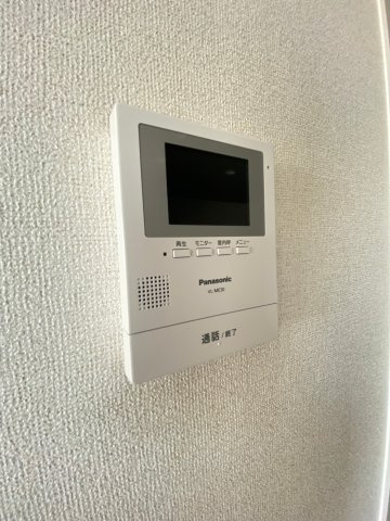 【セキュリティ】