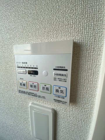 【設備】