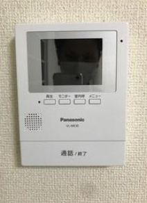 【セキュリティ】 | ハイツシミズ