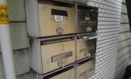 パピヨン豊町のその他