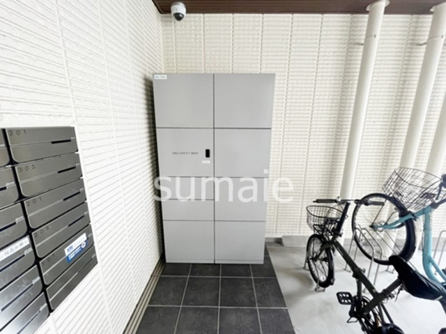 ARCO IRISのその他共用部分|宅配ボックス完備！