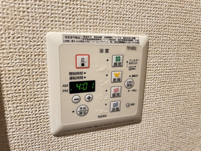 【設備】 | AQUILA上筒井
