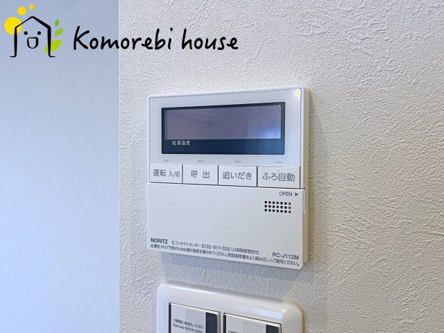 プロムナード大宮春野　B-1番館のその他|26.5.28　撮影済み