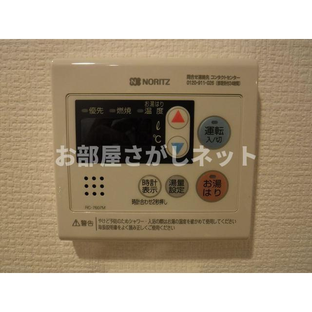 ルクレ板橋【おとり物件なし】#学生・社会人にオススメ！初期費用分割払いOK！の設備
