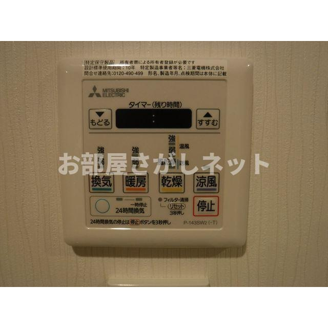 ルクレ板橋【おとり物件なし】#学生・社会人にオススメ！初期費用分割払いOK！の設備