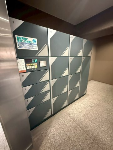リベール厚生町の設備|◆宅配BOXが設置してあるので不在の際も心配いりません！