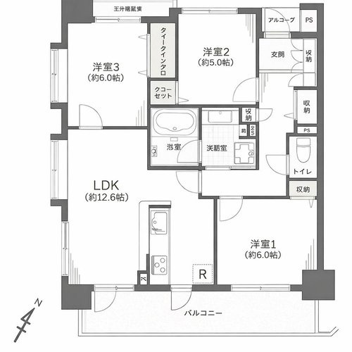 ローヤルシティ町田の画像