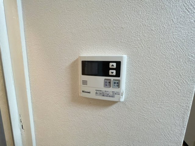 【設備】 | 立花町戸建