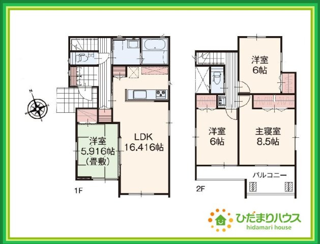 郡山市安積町笹川　新築戸建　2号棟
