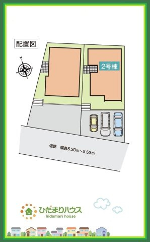 郡山市安積町笹川　新築戸建　2号棟の区画図|周辺商業施設・教育施設充実♪