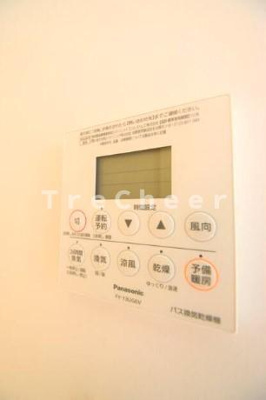 【設備】 | 津之守荘