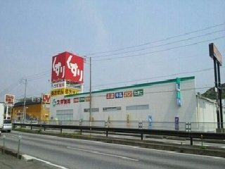 アンジュ・ソシア　Ａの周辺|スギ薬局御油店様まで990m