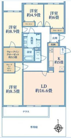 多摩市豊ヶ丘３丁目の中古マンション