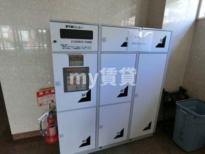 【その他共用部分】 | リンデンハイム赤塚