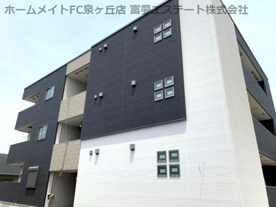 【外観】 | フジパレス関茶屋N